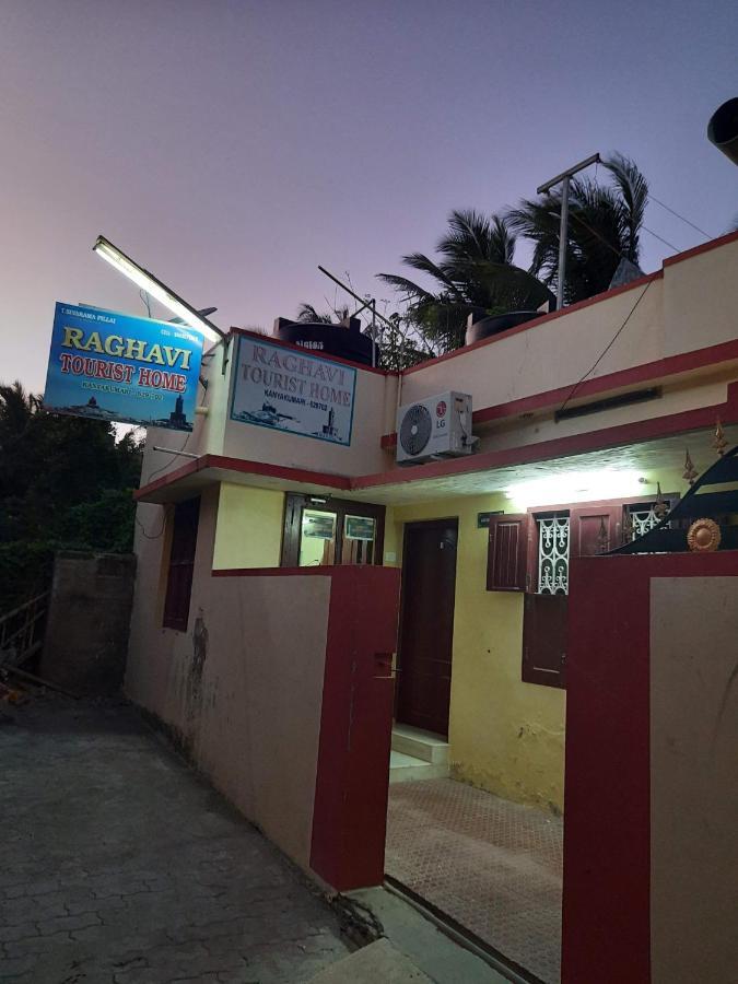 Raghavi Tourist Home Канякумари Екстериор снимка