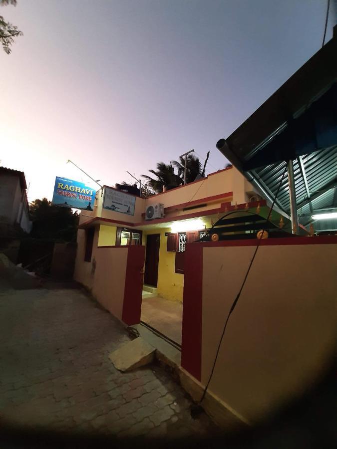 Raghavi Tourist Home Канякумари Екстериор снимка