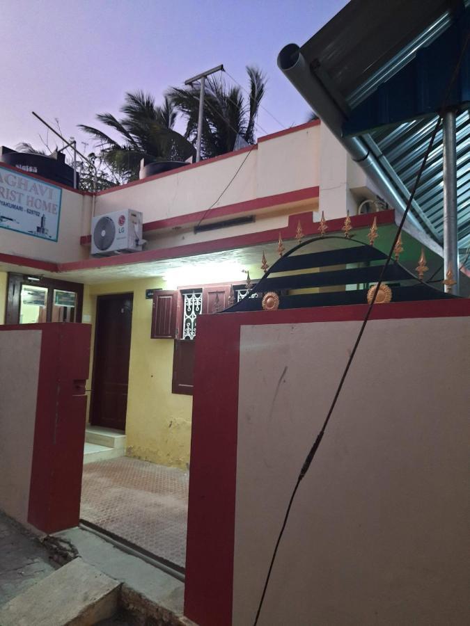 Raghavi Tourist Home Канякумари Екстериор снимка