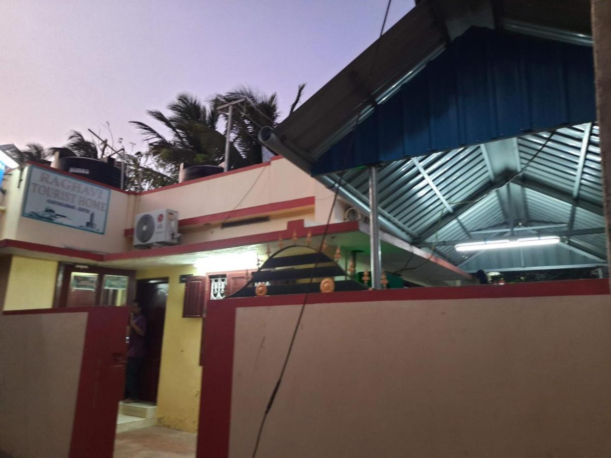 Raghavi Tourist Home Канякумари Екстериор снимка